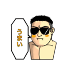 サングラス男の日々 2（個別スタンプ：14）