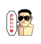サングラス男の日々 2（個別スタンプ：17）