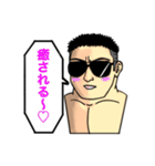 サングラス男の日々 2（個別スタンプ：18）