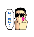 サングラス男の日々 2（個別スタンプ：19）
