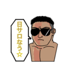 サングラス男の日々 2（個別スタンプ：22）