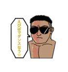 サングラス男の日々 2（個別スタンプ：24）