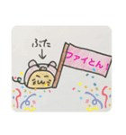 もちにゃんこ③ 〜ダジャレにゃんこ第2弾〜（個別スタンプ：10）