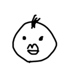 使い道皆無（個別スタンプ：1）