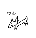 使い道皆無（個別スタンプ：6）