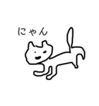 使い道皆無（個別スタンプ：7）