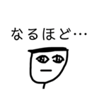 アップルホームの画伯スタンプV！（個別スタンプ：2）