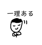 アップルホームの画伯スタンプV！（個別スタンプ：3）