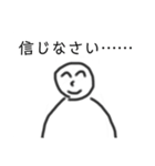 アップルホームの画伯スタンプV！（個別スタンプ：5）