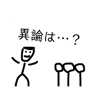 アップルホームの画伯スタンプV！（個別スタンプ：9）