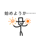アップルホームの画伯スタンプV！（個別スタンプ：11）