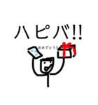 アップルホームの画伯スタンプV！（個別スタンプ：16）