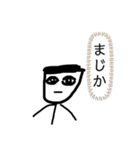 アップルホームの画伯スタンプV！（個別スタンプ：17）