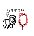 アップルホームの画伯スタンプV！（個別スタンプ：19）