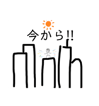 アップルホームの画伯スタンプV！（個別スタンプ：27）