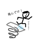 アップルホームの画伯スタンプV！（個別スタンプ：29）