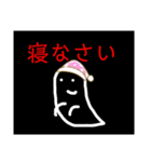 アップルホームの画伯スタンプV！（個別スタンプ：30）