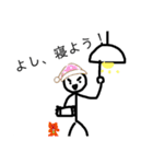 アップルホームの画伯スタンプV！（個別スタンプ：31）