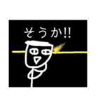 アップルホームの画伯スタンプV！（個別スタンプ：33）