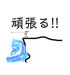 アップルホームの画伯スタンプV！（個別スタンプ：34）