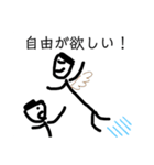 アップルホームの画伯スタンプV！（個別スタンプ：35）