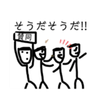 アップルホームの画伯スタンプV！（個別スタンプ：36）