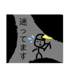 アップルホームの画伯スタンプV！（個別スタンプ：37）