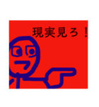 アップルホームの画伯スタンプV！（個別スタンプ：38）