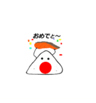 おにぎりさんの会話スタンプ2（個別スタンプ：11）