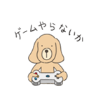 ORIKOUさん3 (GAME)（個別スタンプ：1）