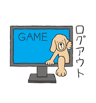 ORIKOUさん3 (GAME)（個別スタンプ：7）