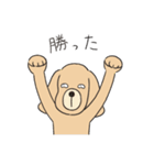 ORIKOUさん3 (GAME)（個別スタンプ：10）