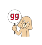 ORIKOUさん3 (GAME)（個別スタンプ：13）