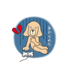 ORIKOUさん3 (GAME)（個別スタンプ：19）