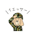 ORIKOUさん3 (GAME)（個別スタンプ：21）