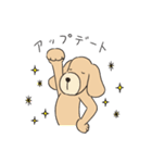 ORIKOUさん3 (GAME)（個別スタンプ：22）