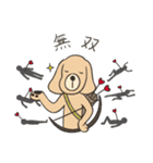 ORIKOUさん3 (GAME)（個別スタンプ：25）