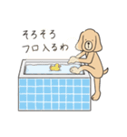 ORIKOUさん3 (GAME)（個別スタンプ：36）
