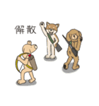 ORIKOUさん3 (GAME)（個別スタンプ：38）