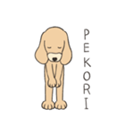 ORIKOUさん3 (GAME)（個別スタンプ：40）