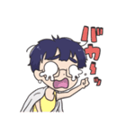 マルメロちゃーん（個別スタンプ：9）