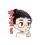 マルメロちゃーん（個別スタンプ：18）