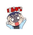 マルメロちゃーん（個別スタンプ：19）
