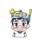 マルメロちゃーん（個別スタンプ：22）