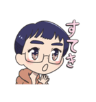 マルメロちゃーん（個別スタンプ：33）