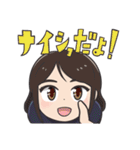 マルメロちゃーん（個別スタンプ：40）