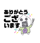 新おにぎり丸のすけ(onigirimarunosuke)（個別スタンプ：5）