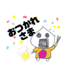 新おにぎり丸のすけ(onigirimarunosuke)（個別スタンプ：7）