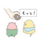 一緒がいいんです。（個別スタンプ：11）