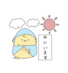 一緒がいいんです。（個別スタンプ：22）